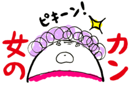 Madame O'tama sticker #2547651