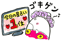 Madame O'tama sticker #2547655