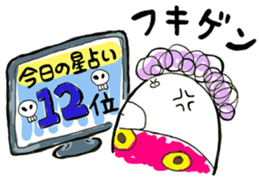 Madame O'tama sticker #2547656