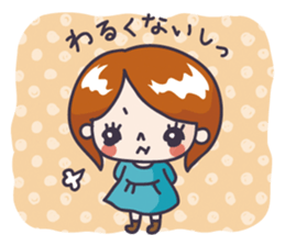 Go!Go! Powerful Girl sticker #2547661