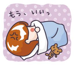 Go!Go! Powerful Girl sticker #2547664