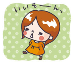 Go!Go! Powerful Girl sticker #2547668