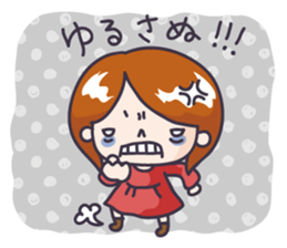 Go!Go! Powerful Girl sticker #2547674