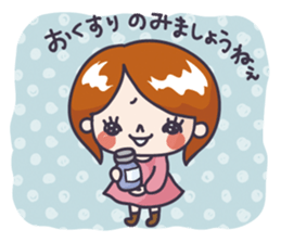 Go!Go! Powerful Girl sticker #2547675