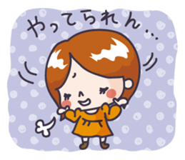 Go!Go! Powerful Girl sticker #2547679
