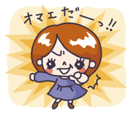 Go!Go! Powerful Girl sticker #2547680