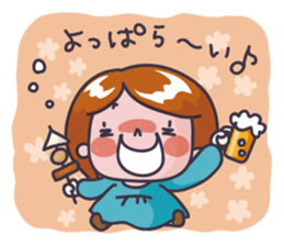 Go!Go! Powerful Girl sticker #2547682