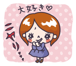 Go!Go! Powerful Girl sticker #2547683