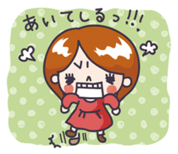 Go!Go! Powerful Girl sticker #2547687