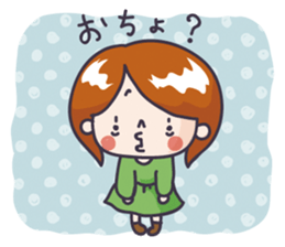 Go!Go! Powerful Girl sticker #2547689