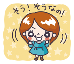 Go!Go! Powerful Girl sticker #2547690