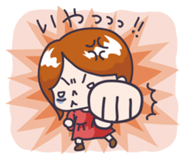 Go!Go! Powerful Girl sticker #2547692