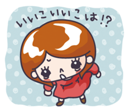 Go!Go! Powerful Girl sticker #2547694