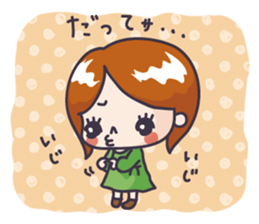 Go!Go! Powerful Girl sticker #2547696