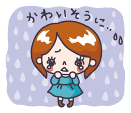 Go!Go! Powerful Girl sticker #2547697