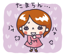 Go!Go! Powerful Girl sticker #2547700