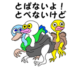 animal village 6 sticker #2547822