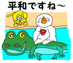 animal village 6 sticker #2547832