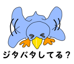 animal village 6 sticker #2547835