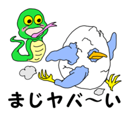 animal village 6 sticker #2547836