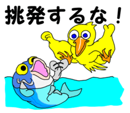 animal village 6 sticker #2547838