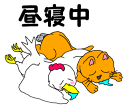 animal village 6 sticker #2547848