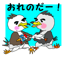 animal village 6 sticker #2547852