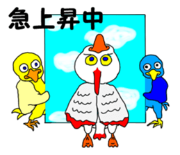 animal village 6 sticker #2547856