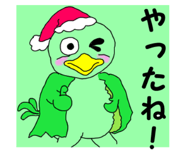 animal village 6 sticker #2547857