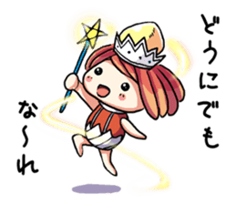 Fairy of sweets vol2 sticker #2547902