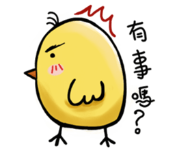A Chicken's life sticker #2547941