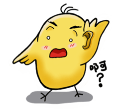 A Chicken's life sticker #2547942