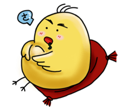 A Chicken's life sticker #2547960