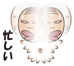 comb-over sticker #2548022