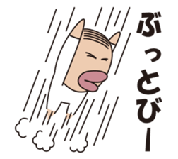 comb-over sticker #2548028