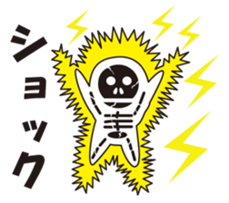 comb-over sticker #2548029