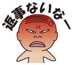 comb-over sticker #2548032