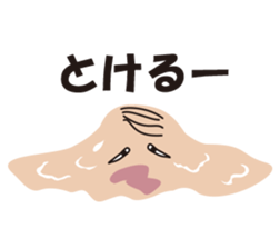 comb-over sticker #2548034