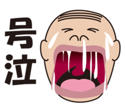 comb-over sticker #2548035