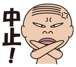 comb-over sticker #2548037