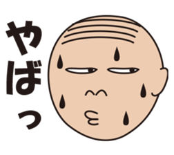 comb-over sticker #2548041