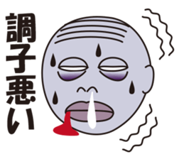 comb-over sticker #2548042