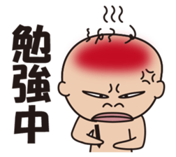 comb-over sticker #2548043