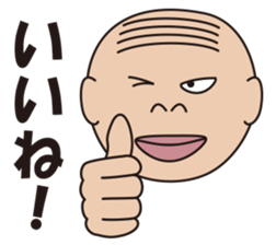 comb-over sticker #2548052