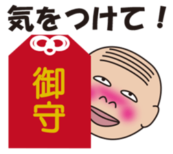 comb-over sticker #2548054