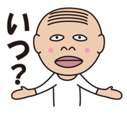 comb-over sticker #2548055