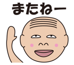 comb-over sticker #2548056