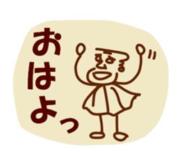 Be happy TSURUZO sticker #2548221