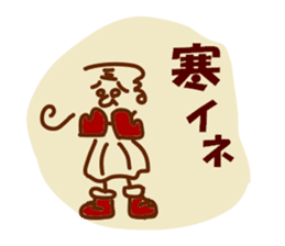 Be happy TSURUZO sticker #2548222