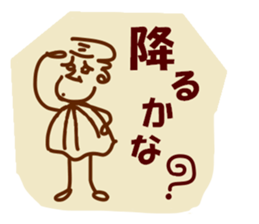Be happy TSURUZO sticker #2548223